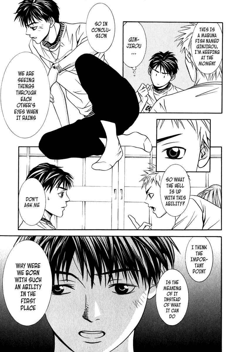 Page 15 Chapter 25 Perfect Twin