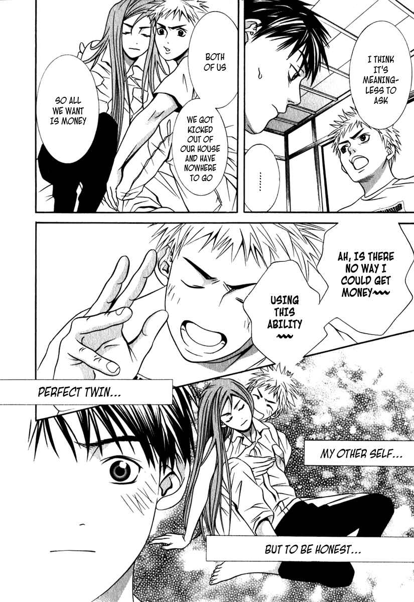 Page 16 Chapter 25 Perfect Twin