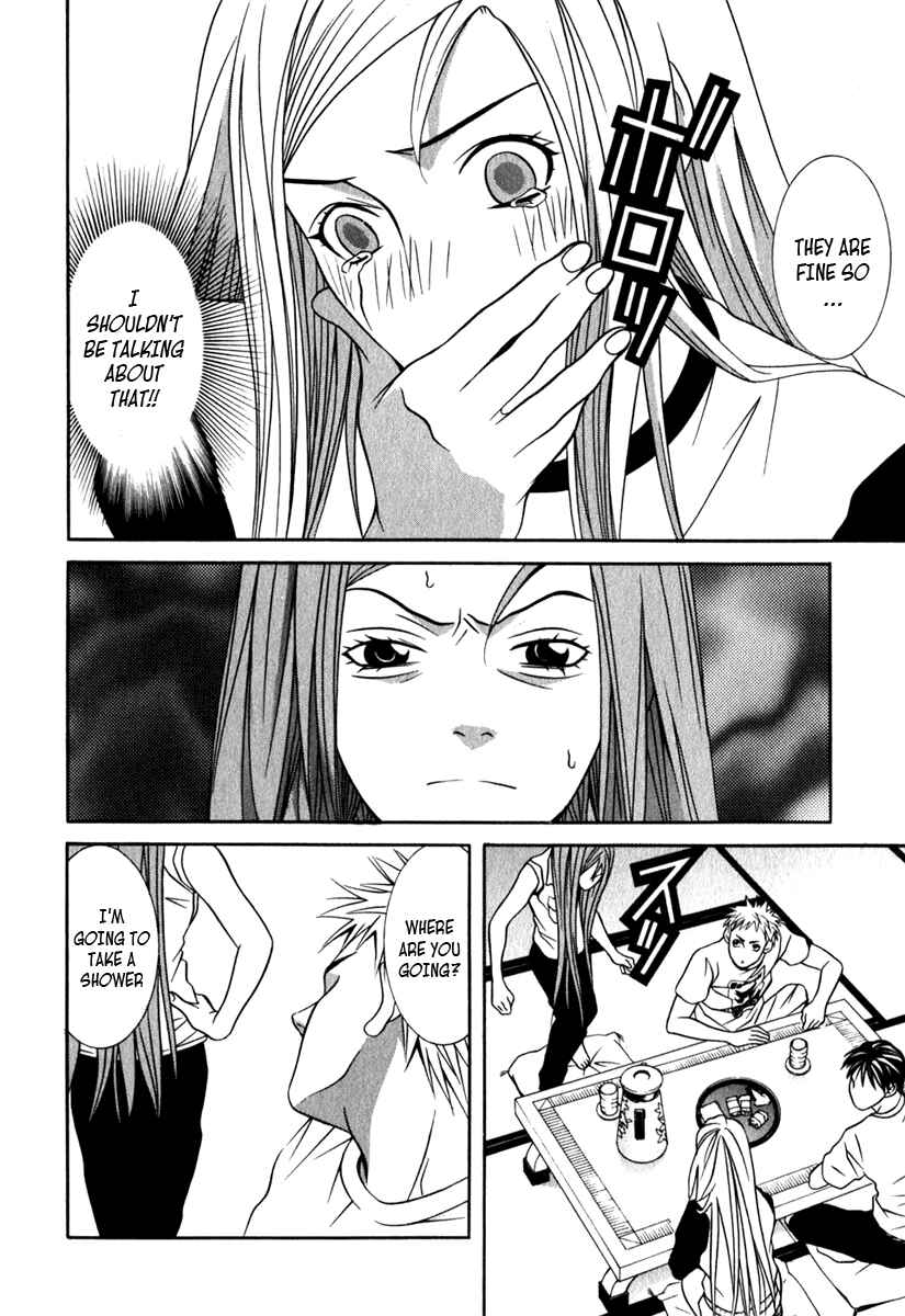 Page 18 Chapter 25 Perfect Twin