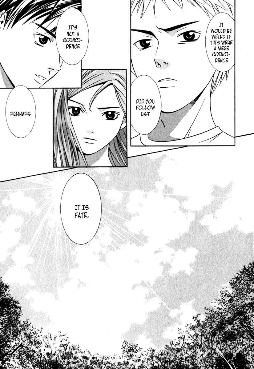 Page 3 Chapter 25 Perfect Twin
