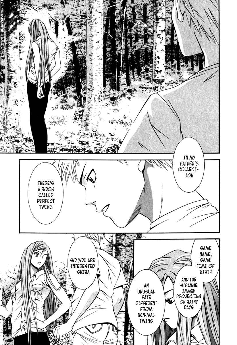 Page 7 Chapter 25 Perfect Twin