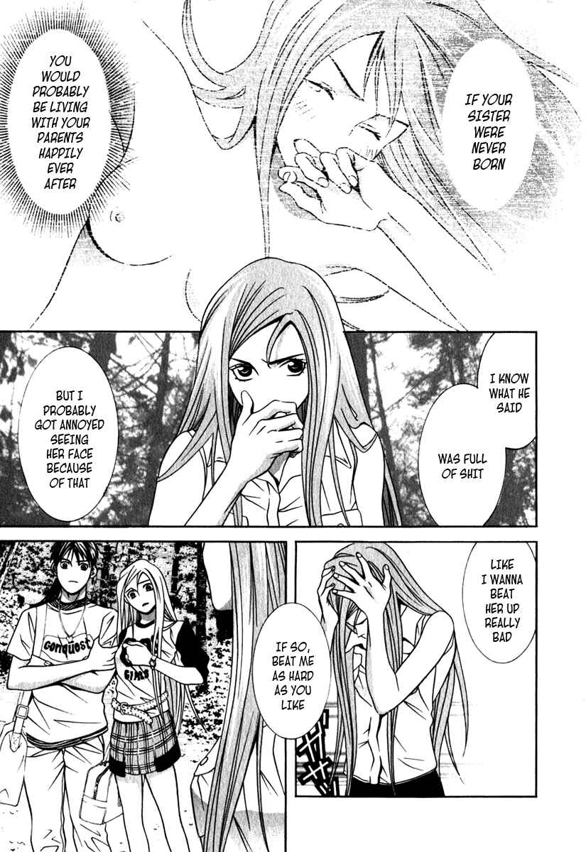 Page 9 Chapter 25 Perfect Twin