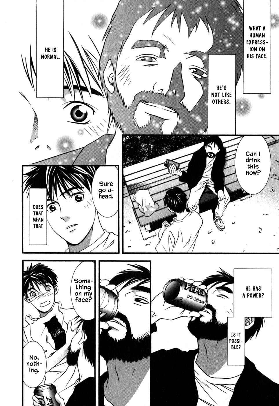 Page 13 Chapter 41 Perfect Twin