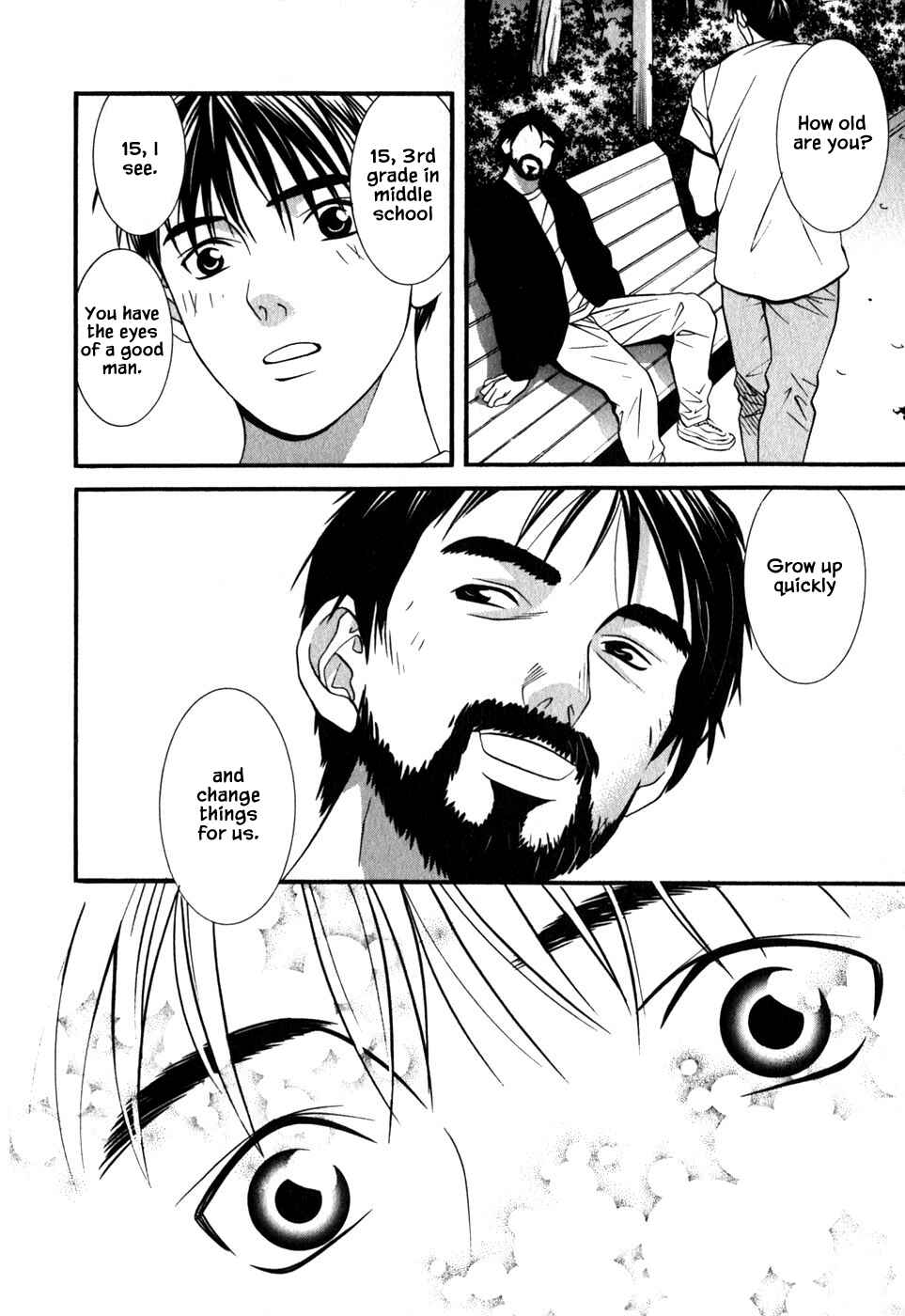 Page 15 Chapter 41 Perfect Twin
