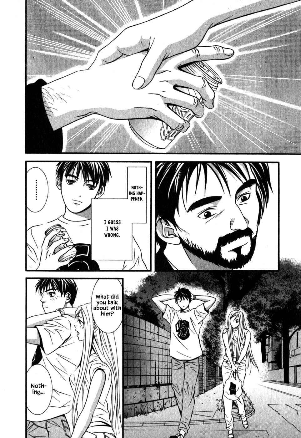 Page 17 Chapter 41 Perfect Twin