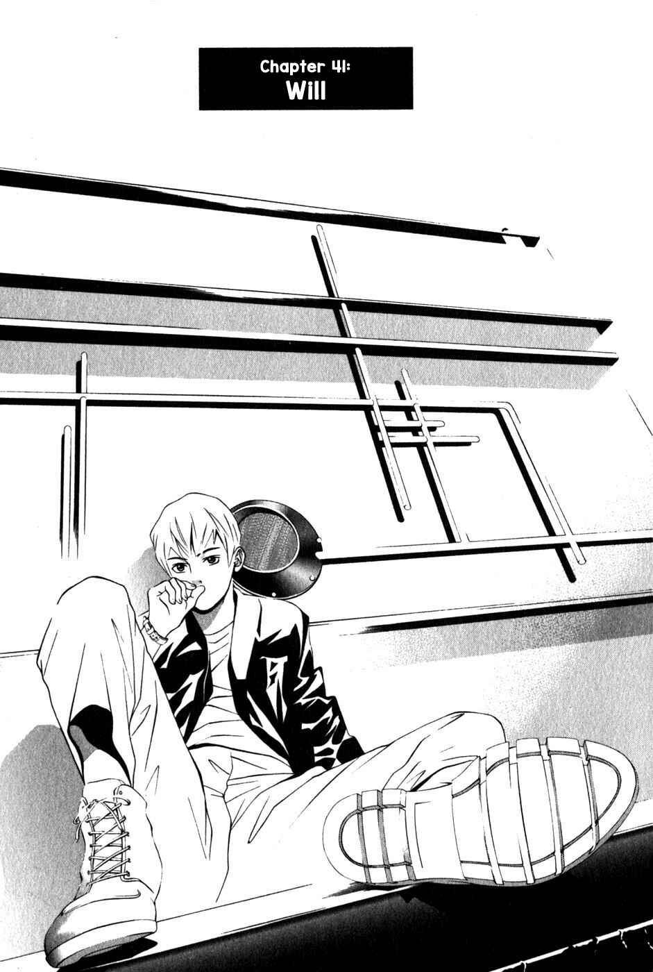 Page 2 Chapter 41 Perfect Twin