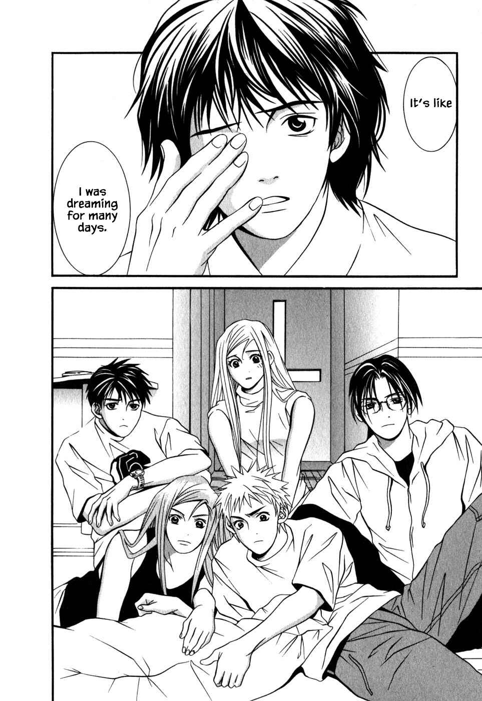 Page 3 Chapter 41 Perfect Twin
