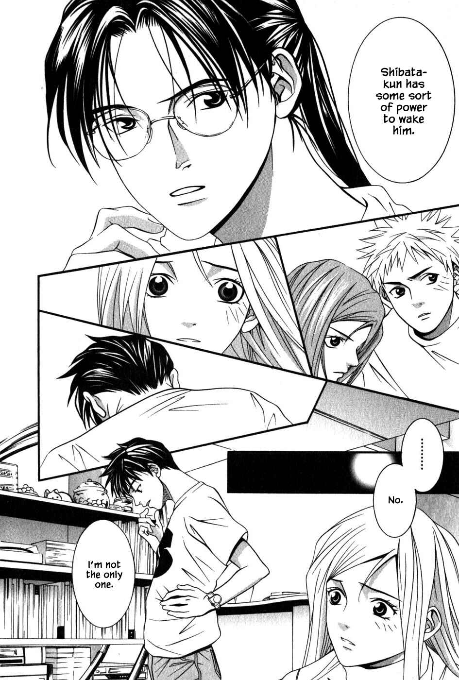 Page 5 Chapter 41 Perfect Twin
