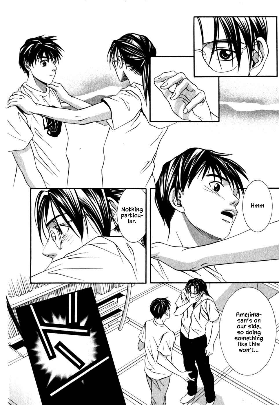 Page 7 Chapter 41 Perfect Twin