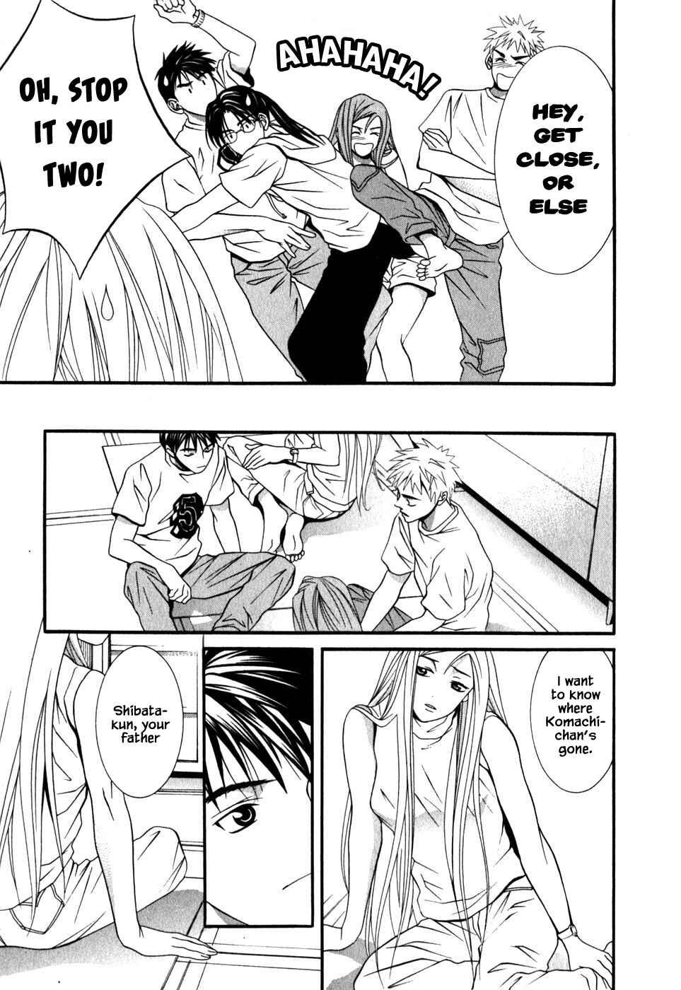 Page 8 Chapter 41 Perfect Twin