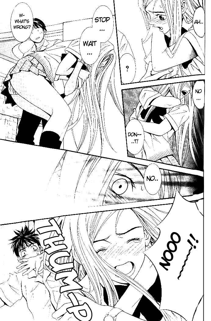 Page 12 Chapter 3 Perfect Twin