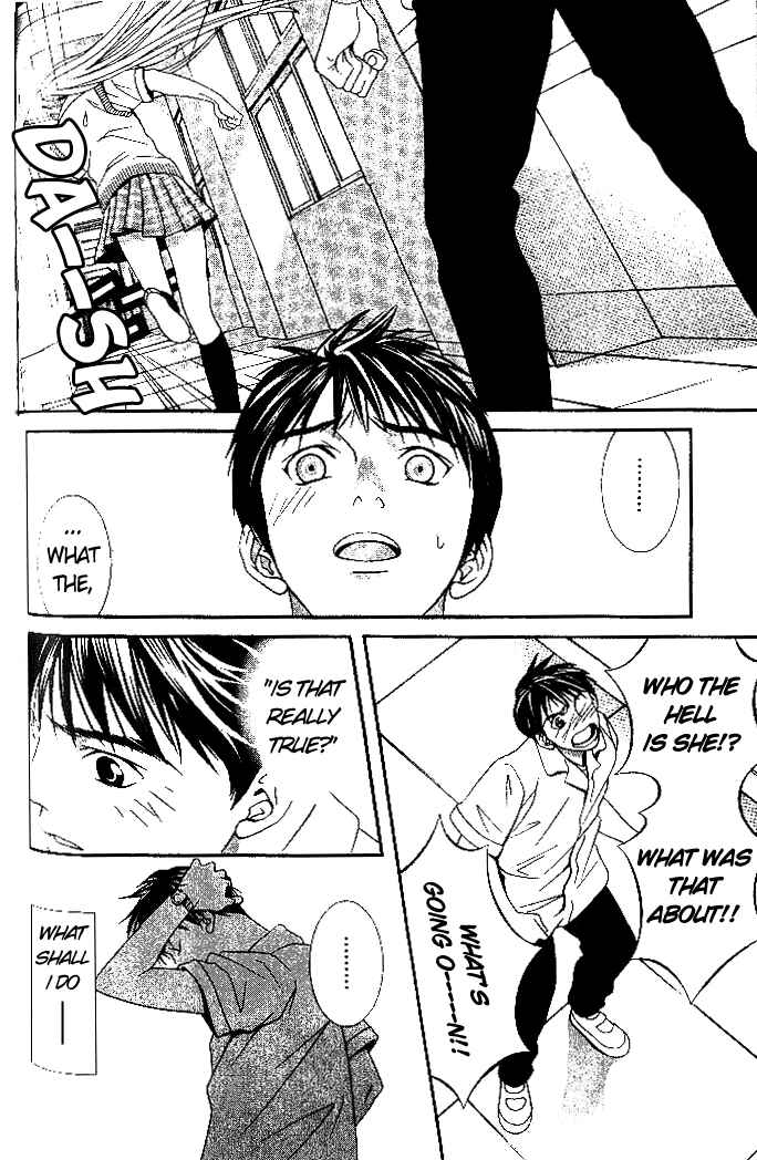 Page 13 Chapter 3 Perfect Twin