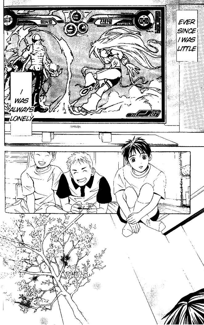Page 3 Chapter 3 Perfect Twin