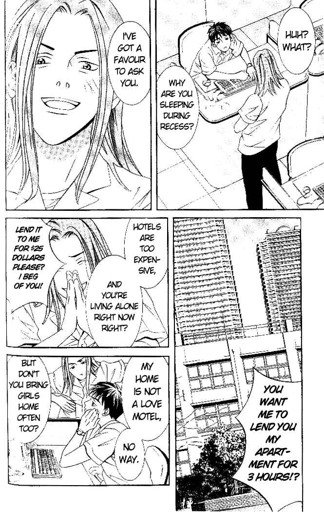 Page 5 Chapter 3 Perfect Twin