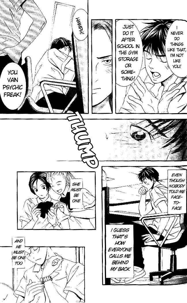 Page 6 Chapter 3 Perfect Twin