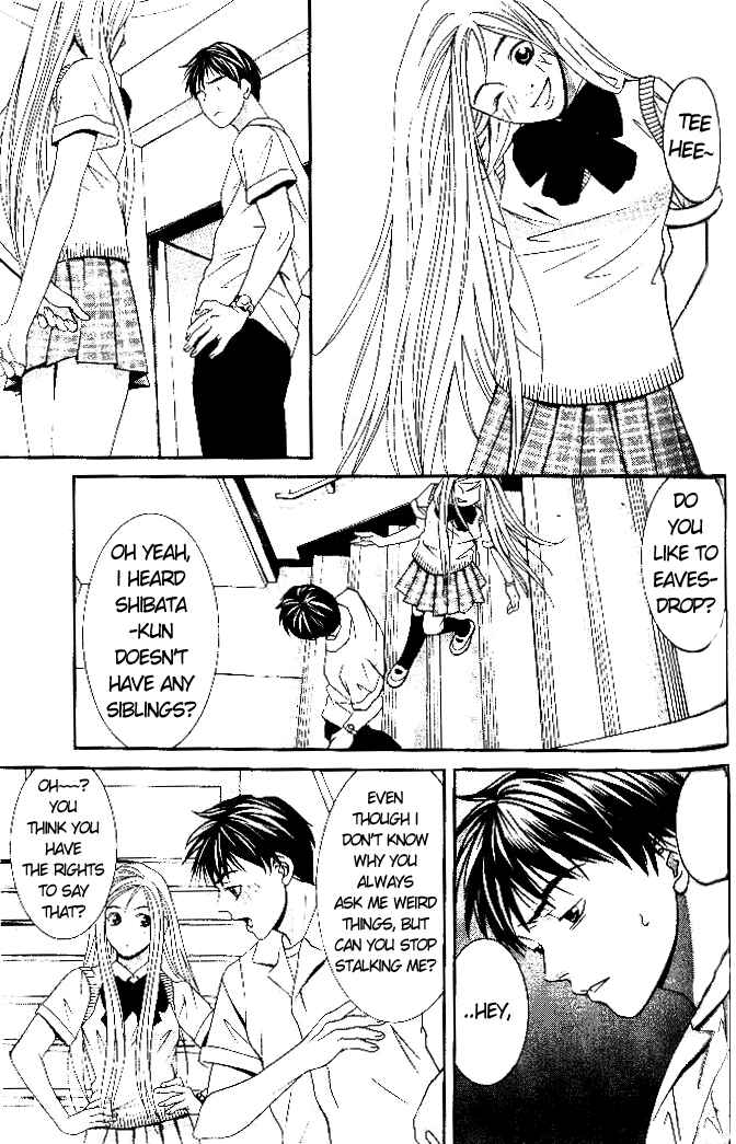 Page 8 Chapter 3 Perfect Twin