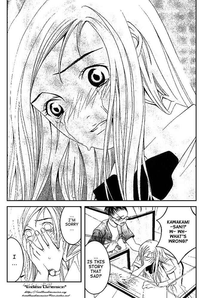 Page 15 Chapter 5 Perfect Twin