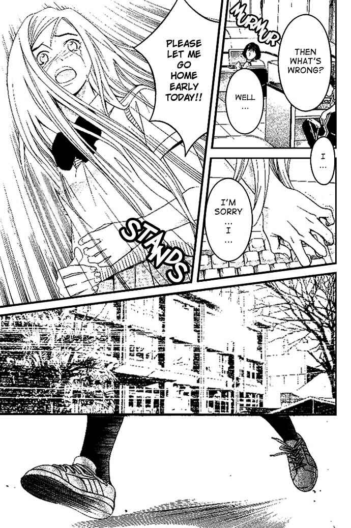 Page 16 Chapter 5 Perfect Twin