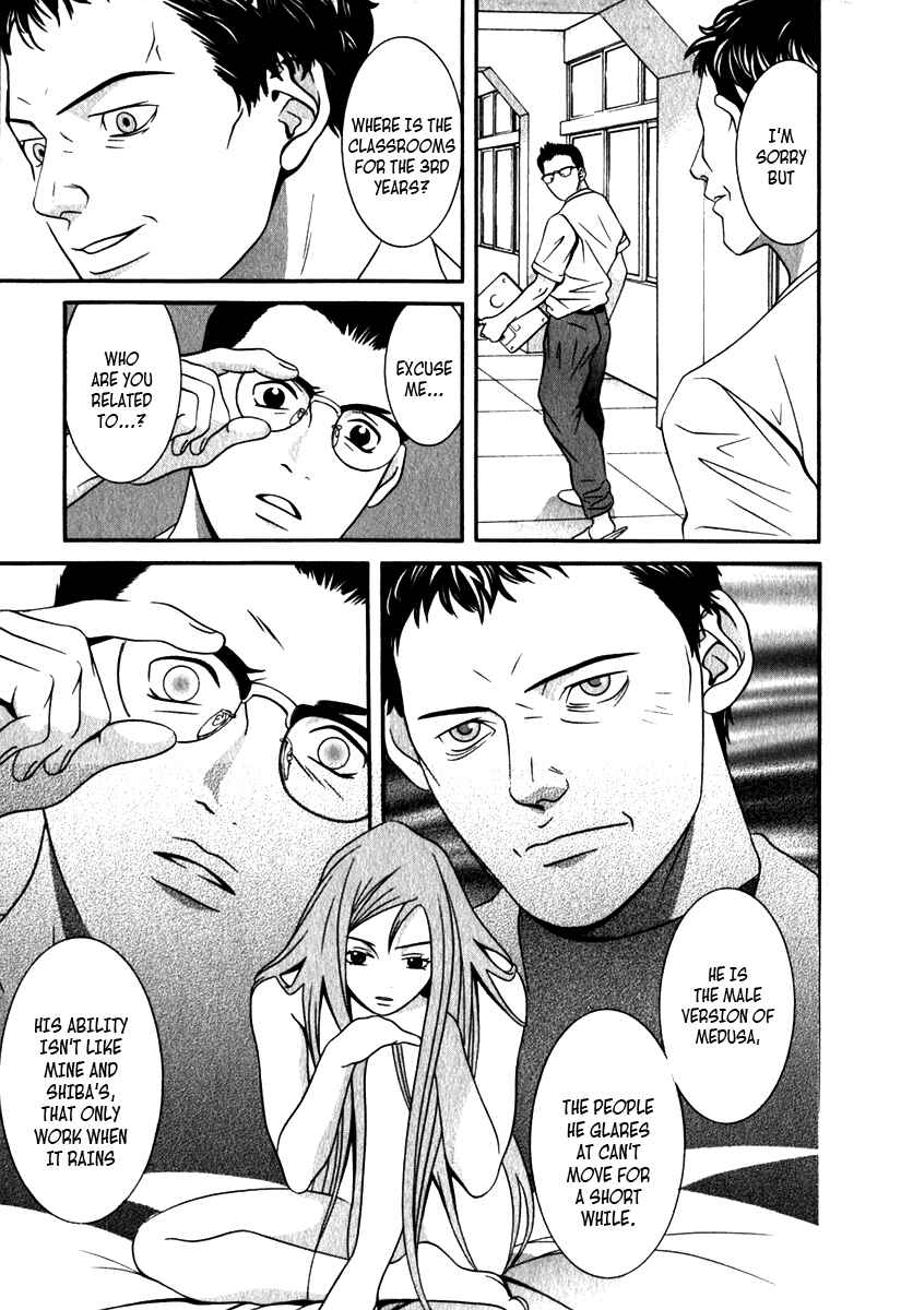 Page 11 Chapter 18 Perfect Twin