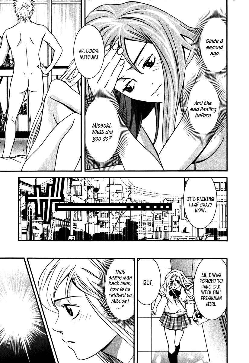 Page 13 Chapter 18 Perfect Twin