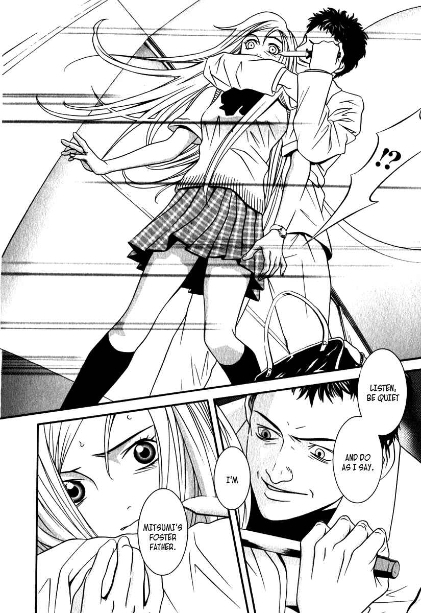 Page 14 Chapter 18 Perfect Twin