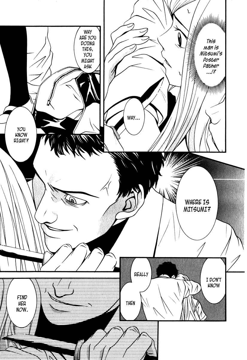 Page 15 Chapter 18 Perfect Twin