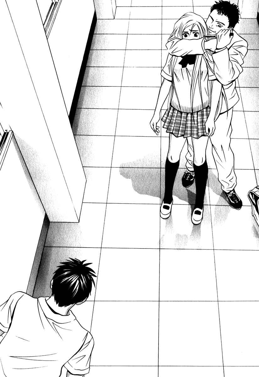 Page 18 Chapter 18 Perfect Twin