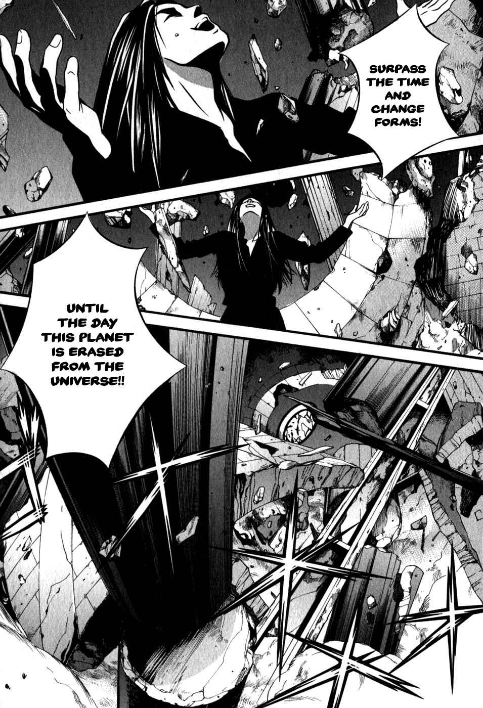 Page 12 Chapter 49 Perfect Twin