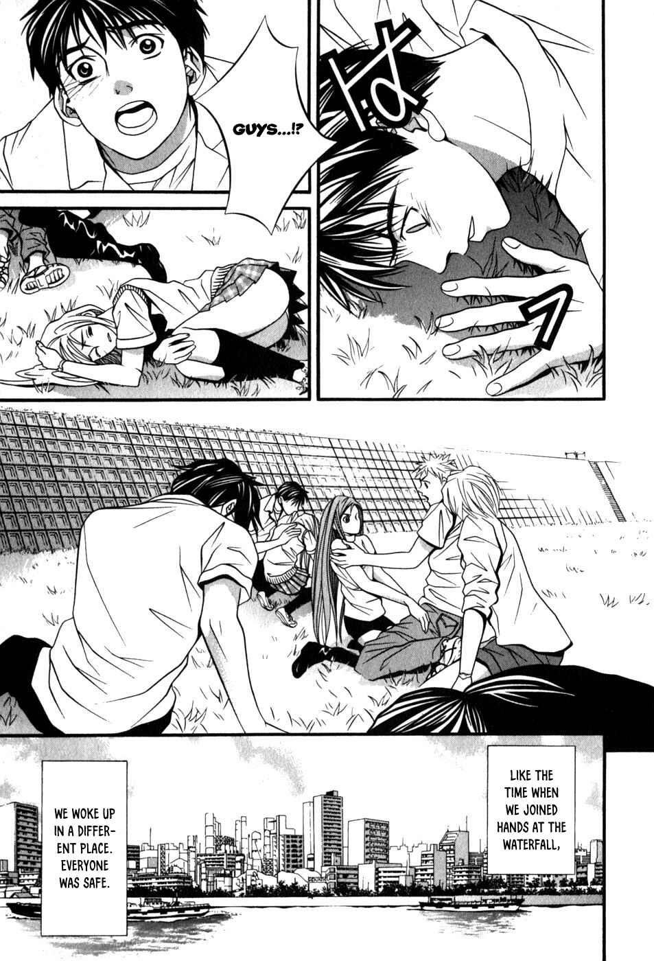 Page 14 Chapter 49 Perfect Twin