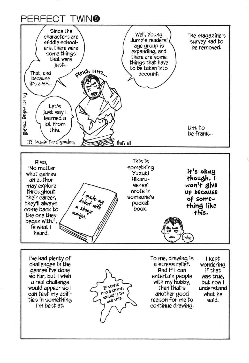 Page 20 Chapter 49 Perfect Twin
