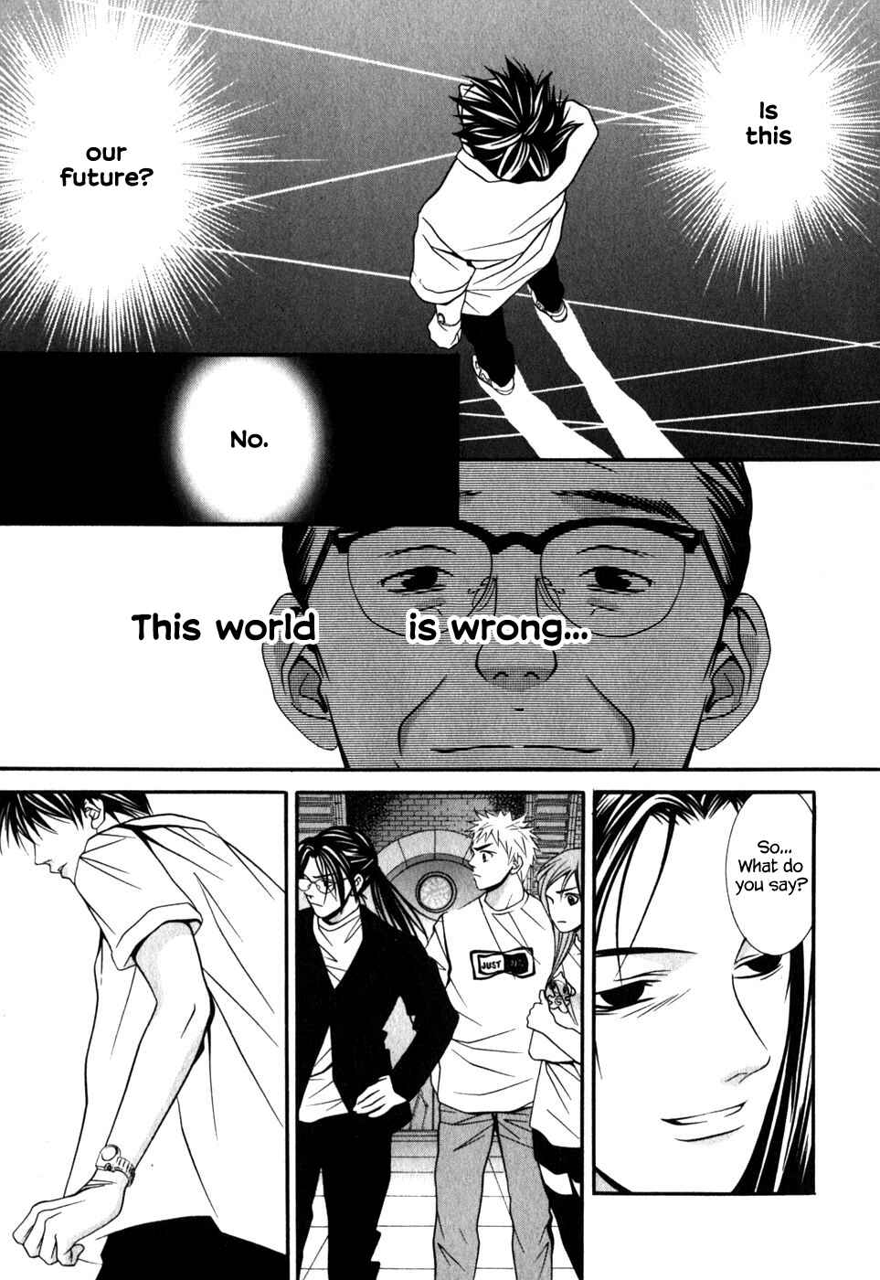 Page 7 Chapter 49 Perfect Twin