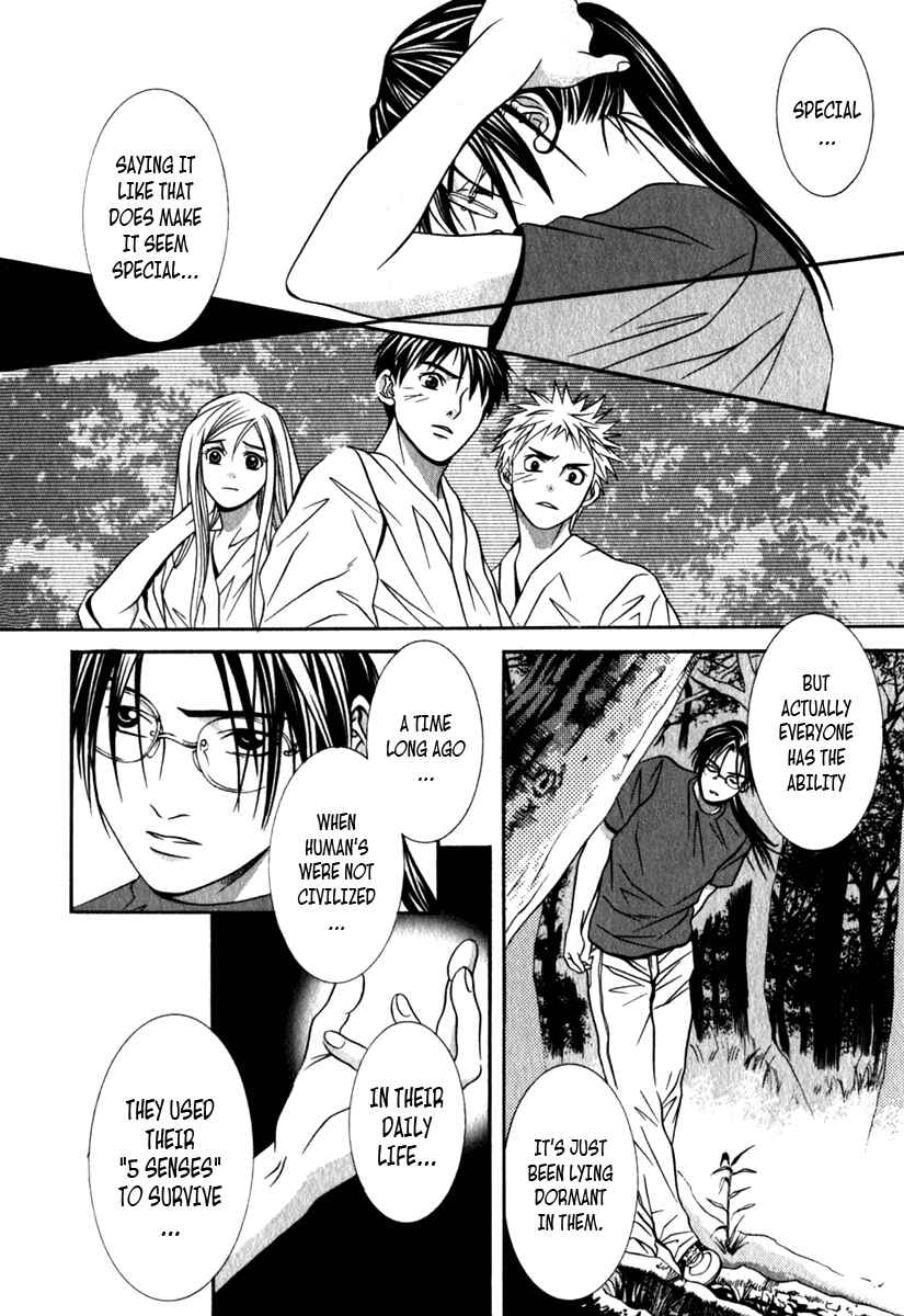 Page 3 Chapter 29 Perfect Twin