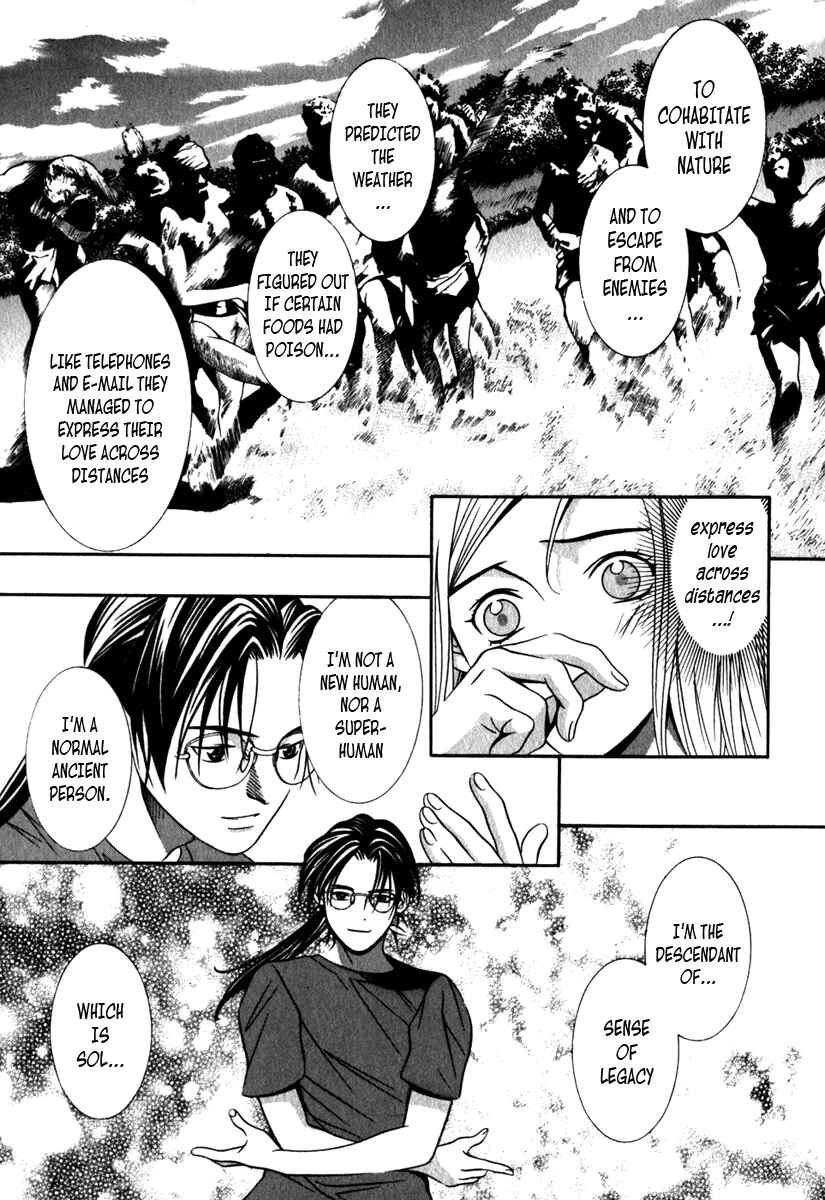 Page 4 Chapter 29 Perfect Twin