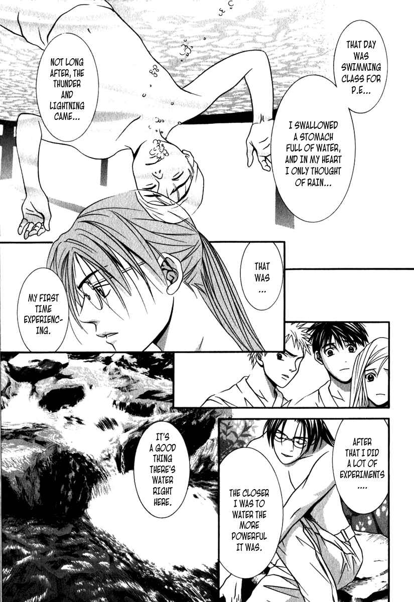 Page 6 Chapter 29 Perfect Twin