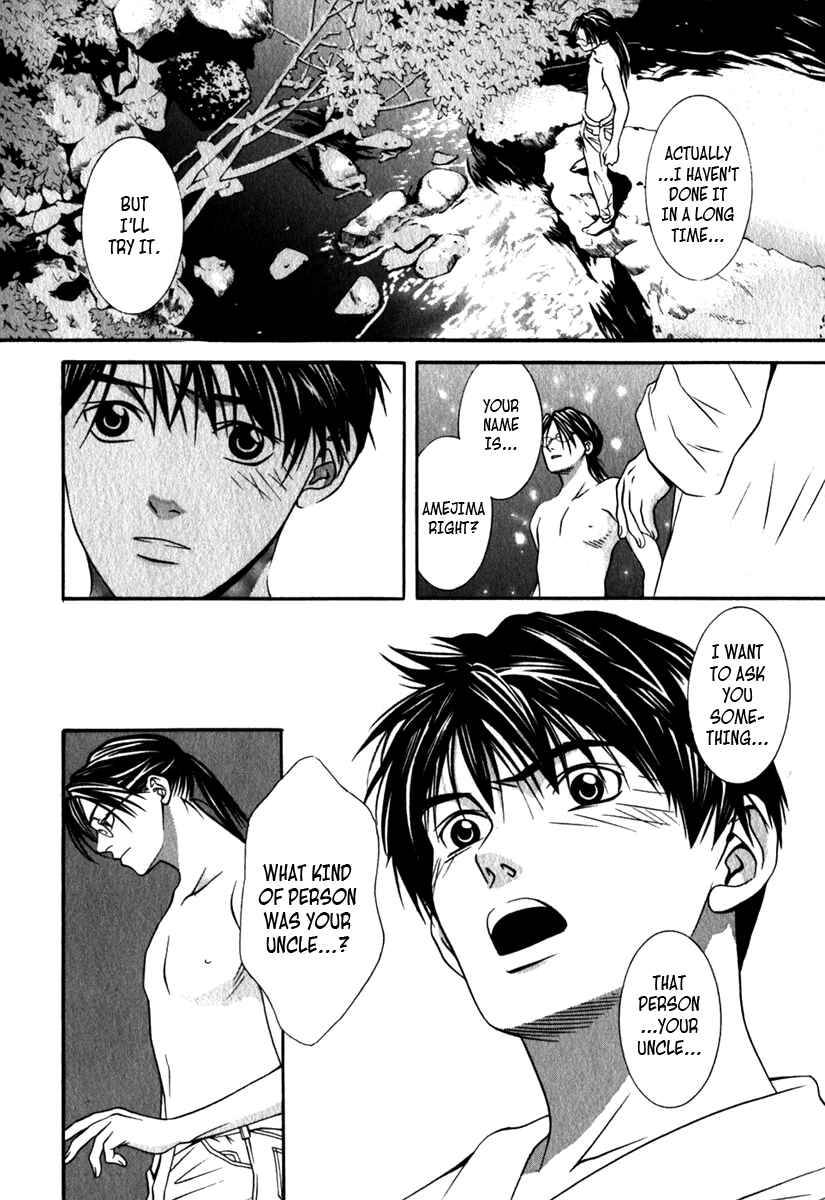Page 7 Chapter 29 Perfect Twin
