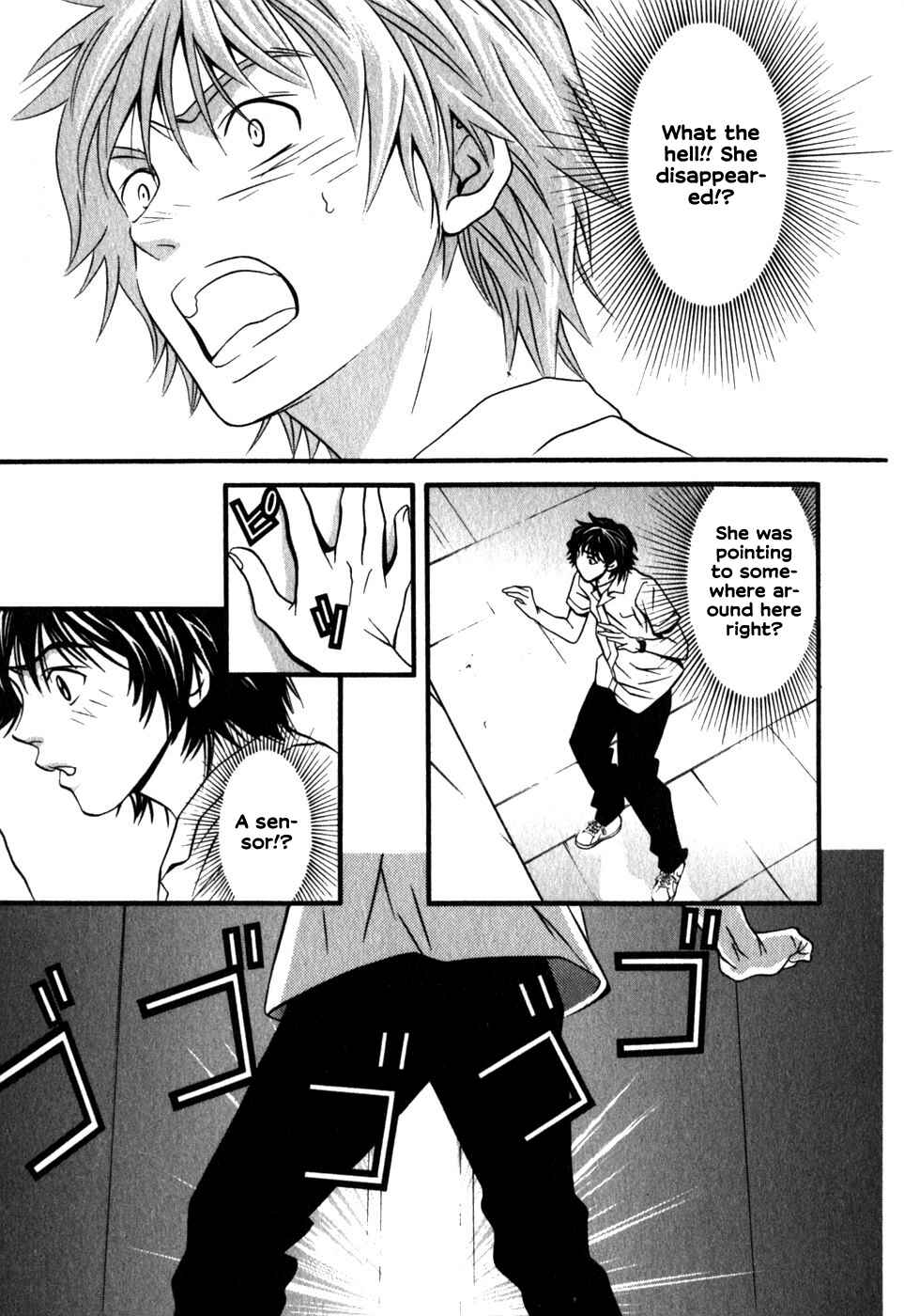 Page 10 Chapter 47 Perfect Twin