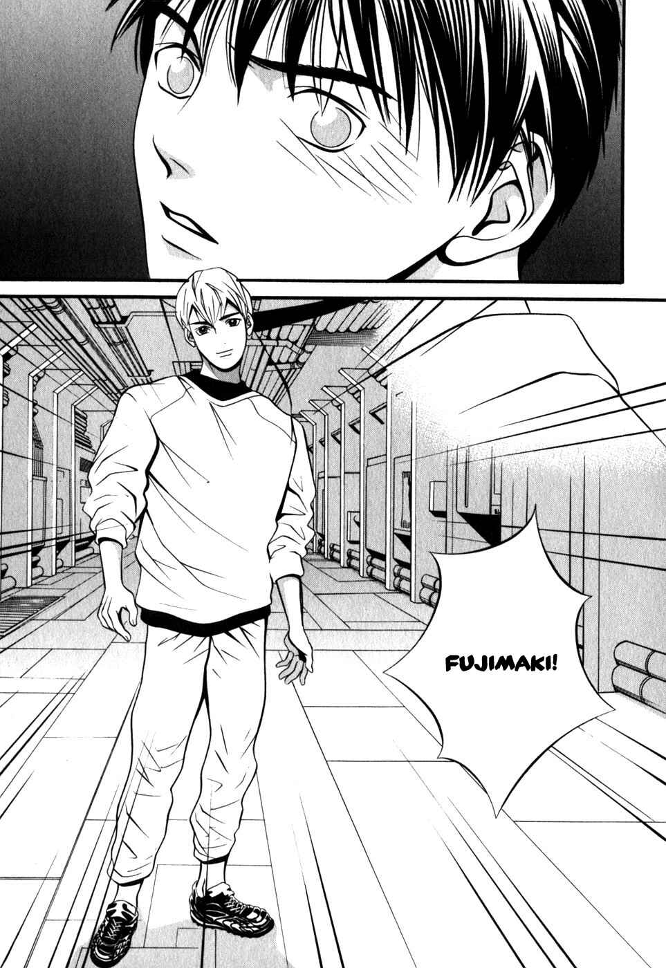 Page 19 Chapter 47 Perfect Twin