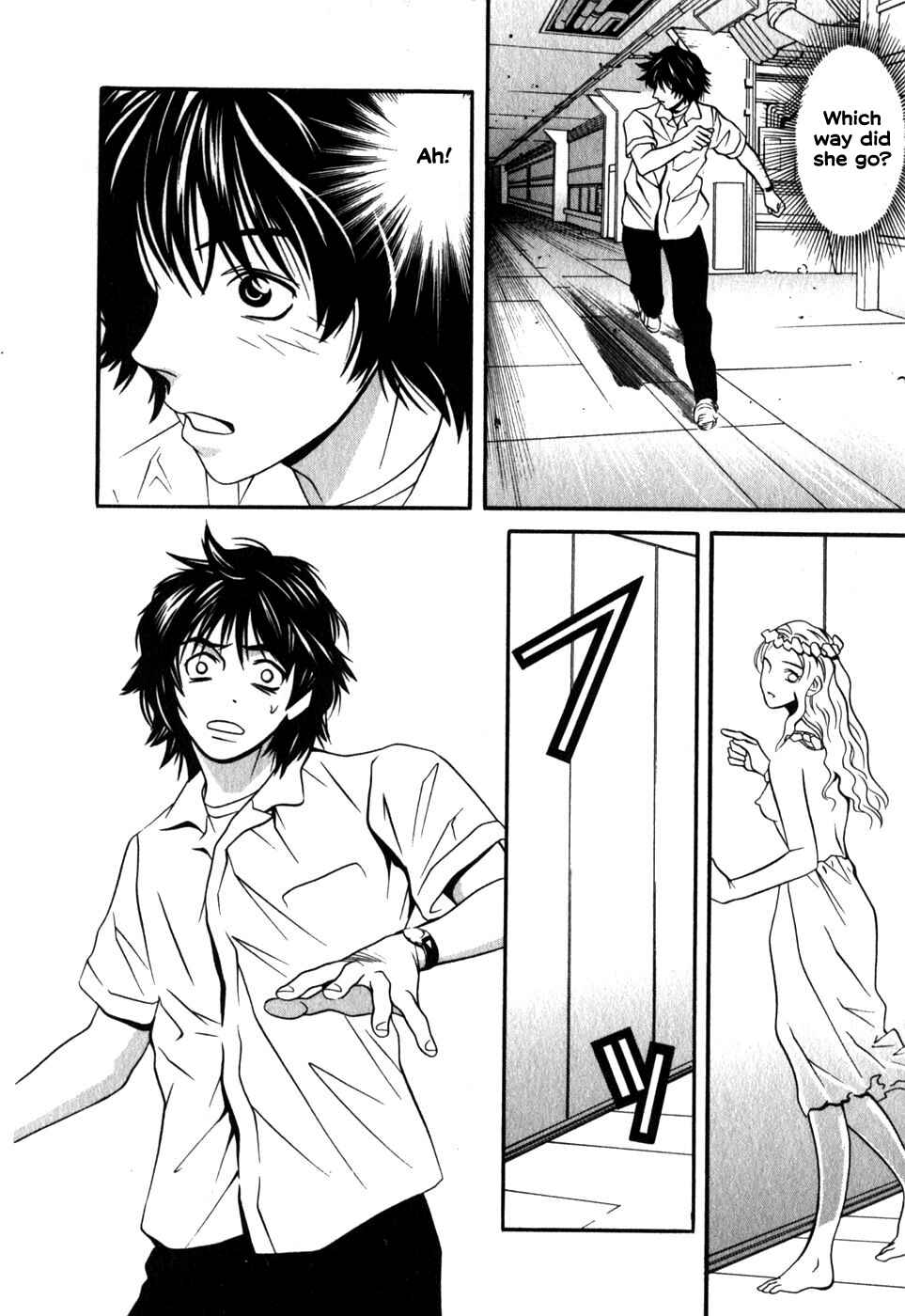 Page 9 Chapter 47 Perfect Twin