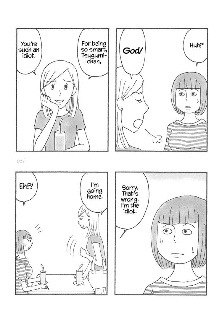 Page 3 Chapter 50 Mustard Chocolate