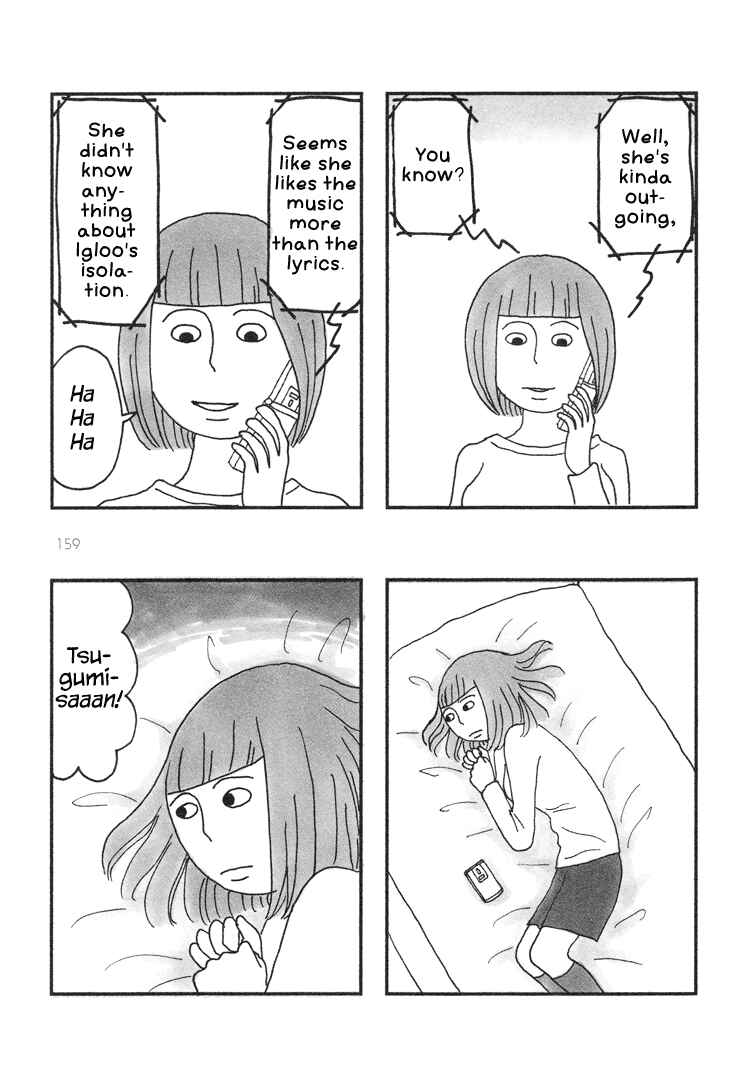 Page 3 Chapter 38 Mustard Chocolate