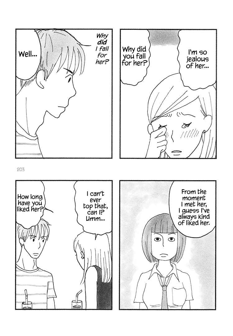 Page 3 Chapter 49 Mustard Chocolate