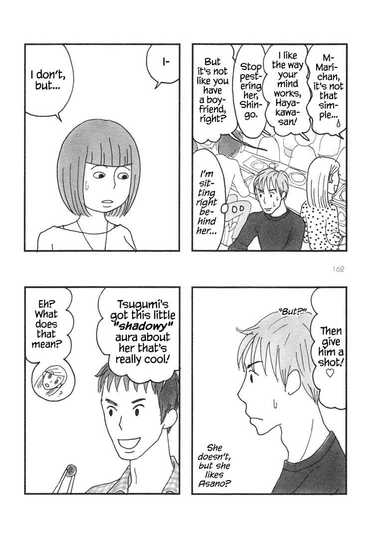 Page 2 Chapter 39 Mustard Chocolate