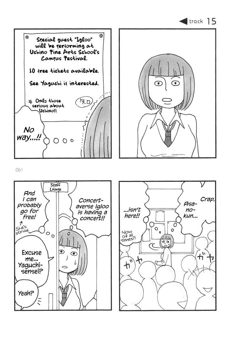 Page 1 Chapter 15 Mustard Chocolate