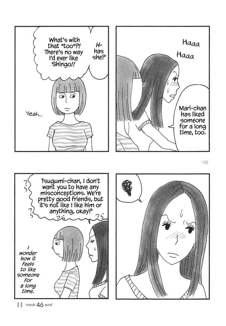 Page 4 Chapter 46 Mustard Chocolate