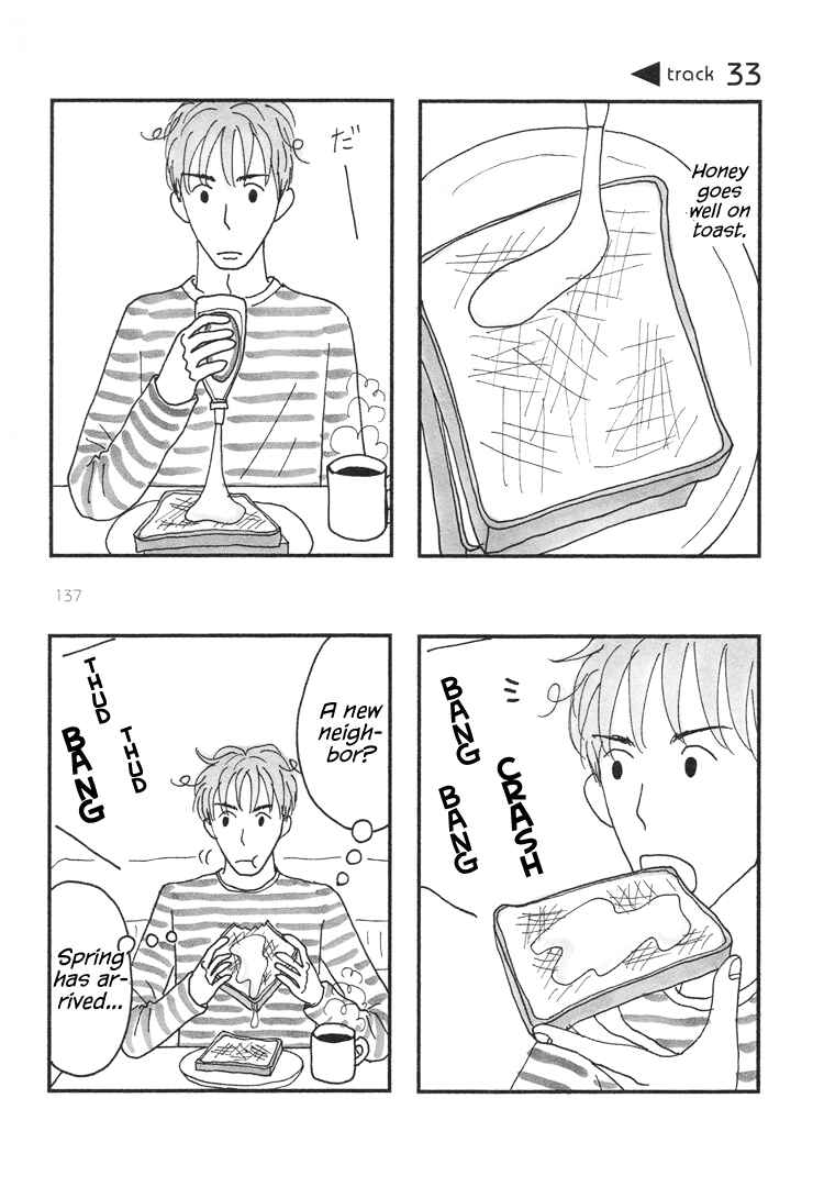 Page 3 Chapter 33 Mustard Chocolate