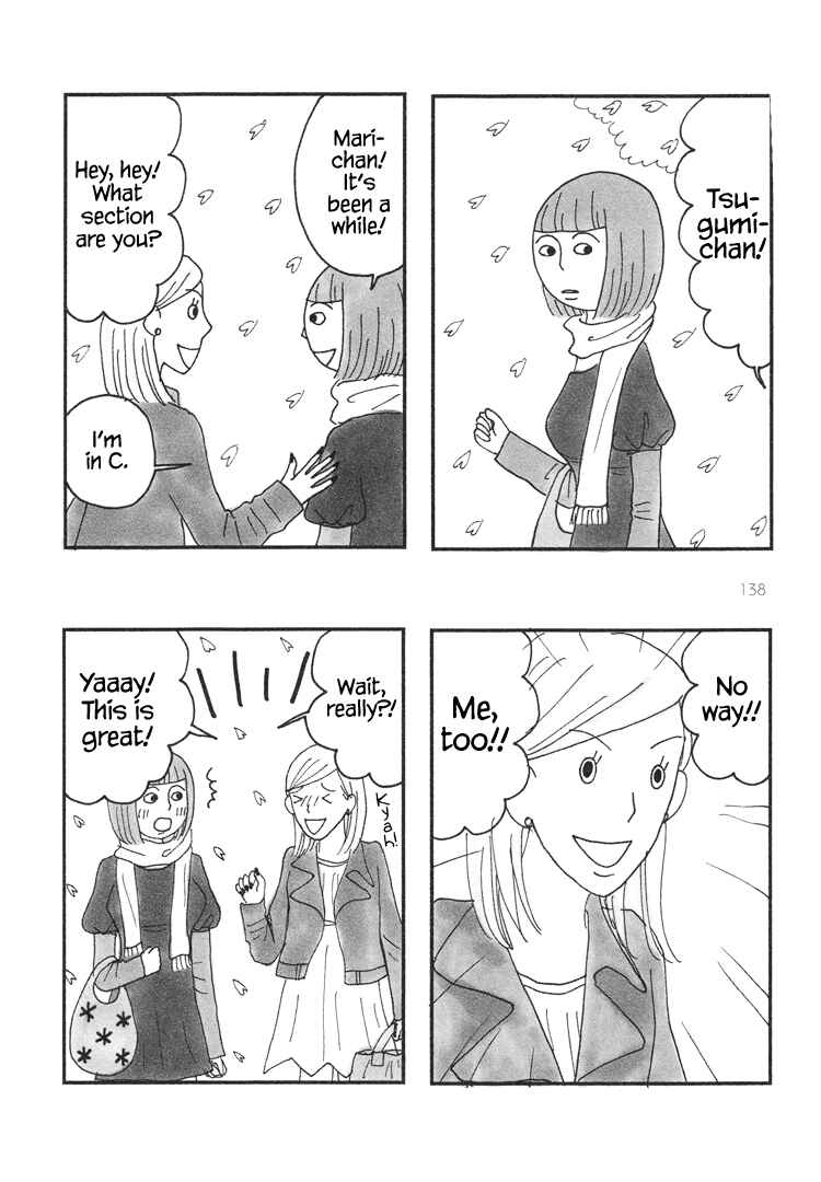 Page 4 Chapter 33 Mustard Chocolate
