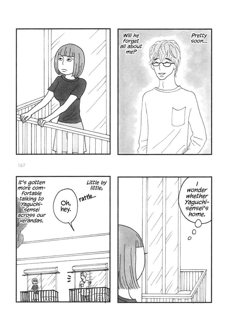 Page 3 Chapter 40 Mustard Chocolate