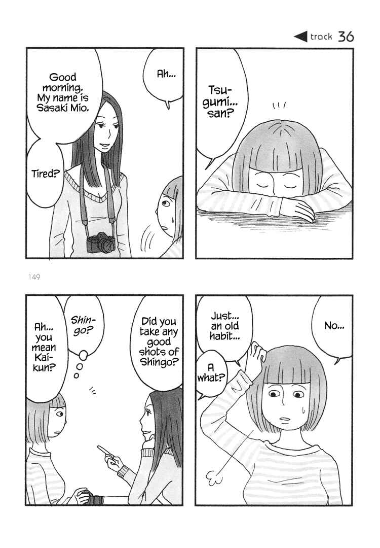 Page 1 Chapter 36 Mustard Chocolate