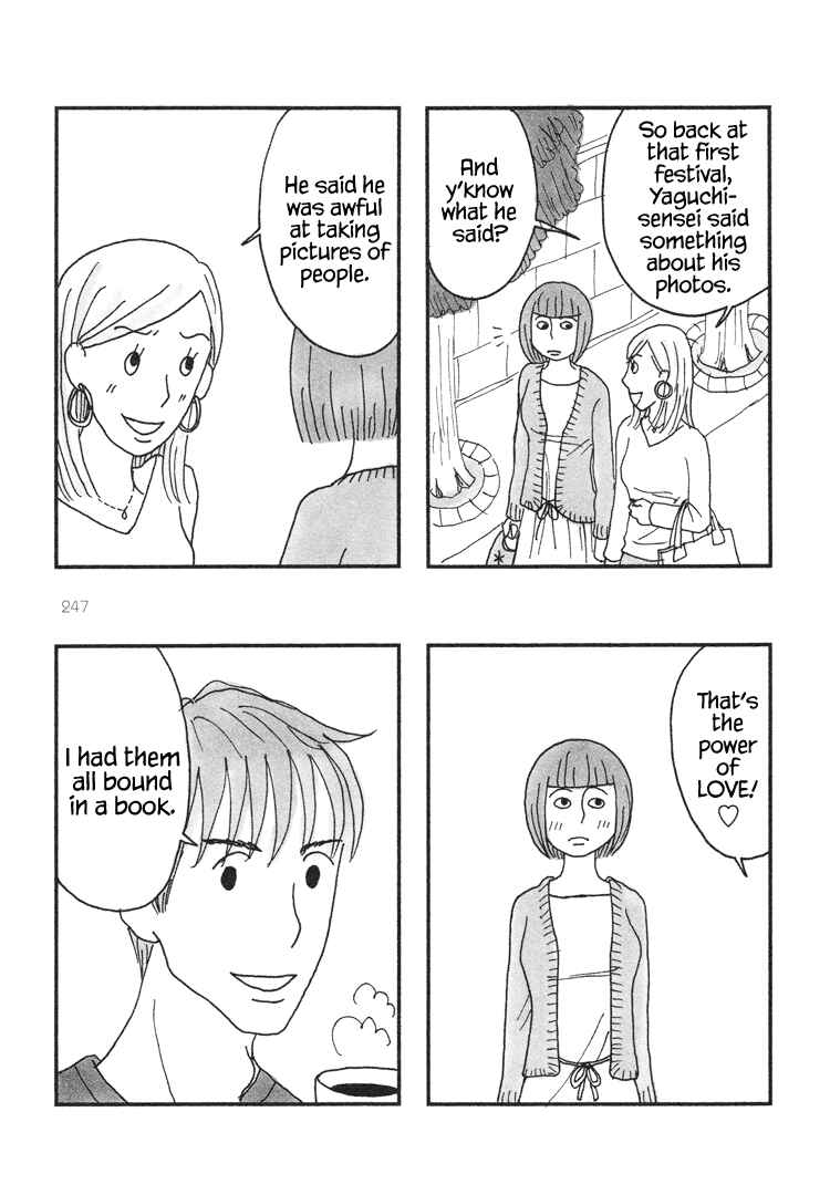 Page 3 Chapter 60 Mustard Chocolate