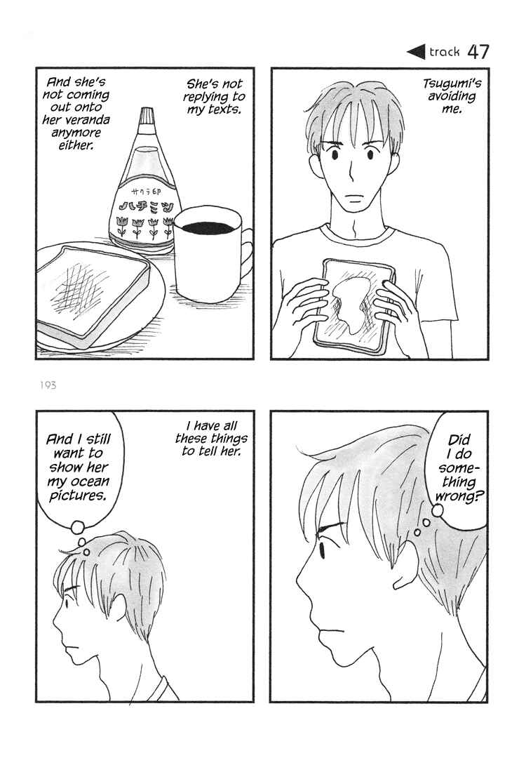 Page 1 Chapter 47 Mustard Chocolate
